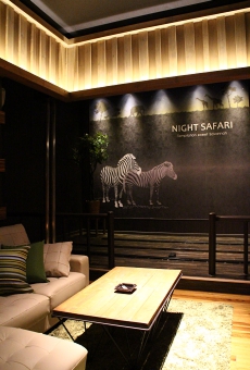 Ｒ２10　スパニオン