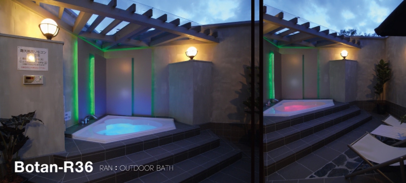 botan_ran_36_outbath.jpg